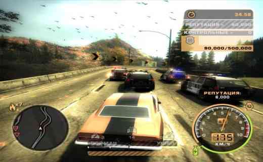 Download Need For Speed Most Wanted 2005 Highly Compressed